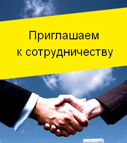 Требуются специалисты на вакансию маляр штукатур в Вологде